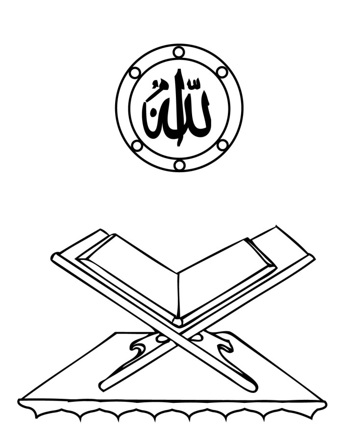 700x905 Quran Colouring, Quran Colouring Pages
