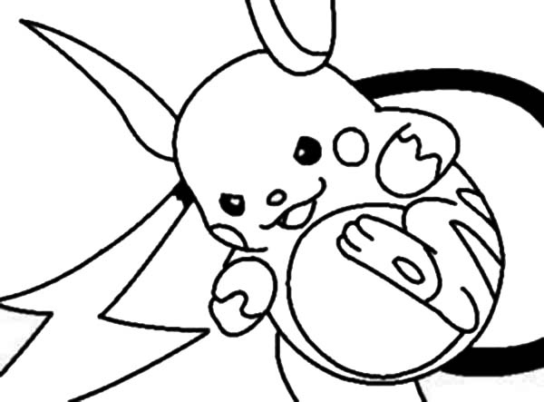 600x443 Raichu Coloring Page Awesome Free Coloring Pages Of Raichu Logo