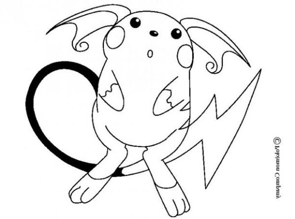600x445 Awesome Attractive Raichu Coloring Pages