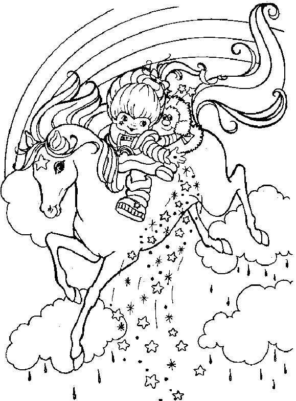 Rainbow Brite Coloring Pages Printable at GetColorings.com | Free ...