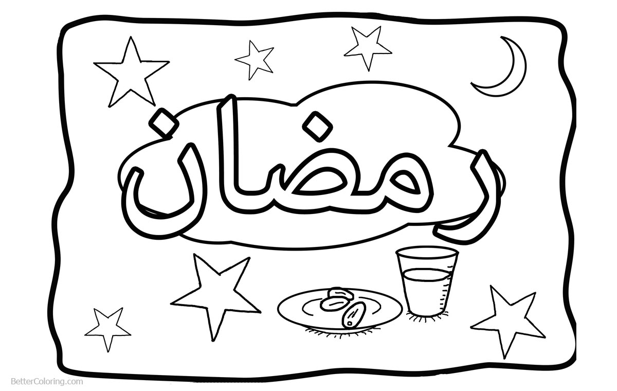 1200x760 Ramadan Coloring Pages Lineart