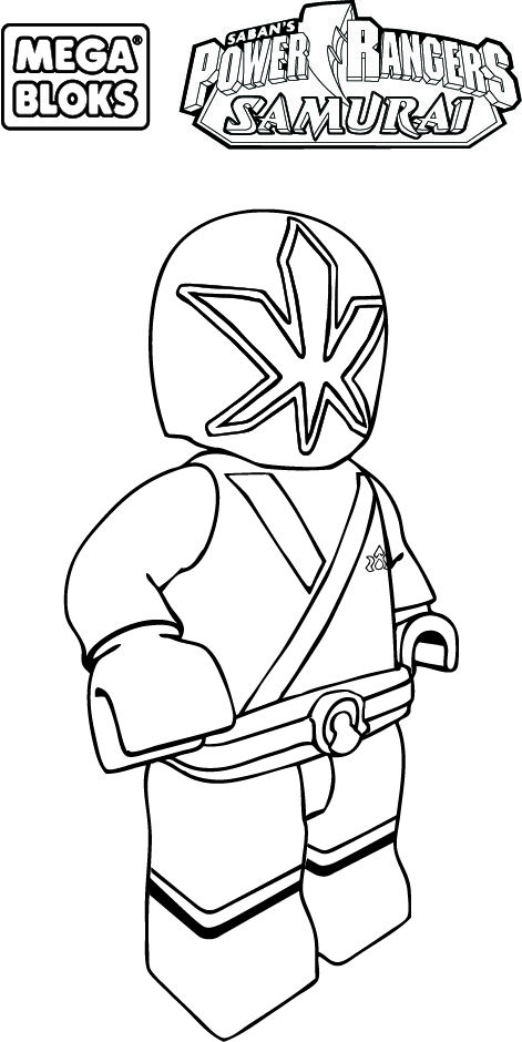 35 Power Ranger Samurai Coloring Pages, Free Printable Power 471x940 35 Power Ranger Samurai Coloring Pages, Free Printable Power