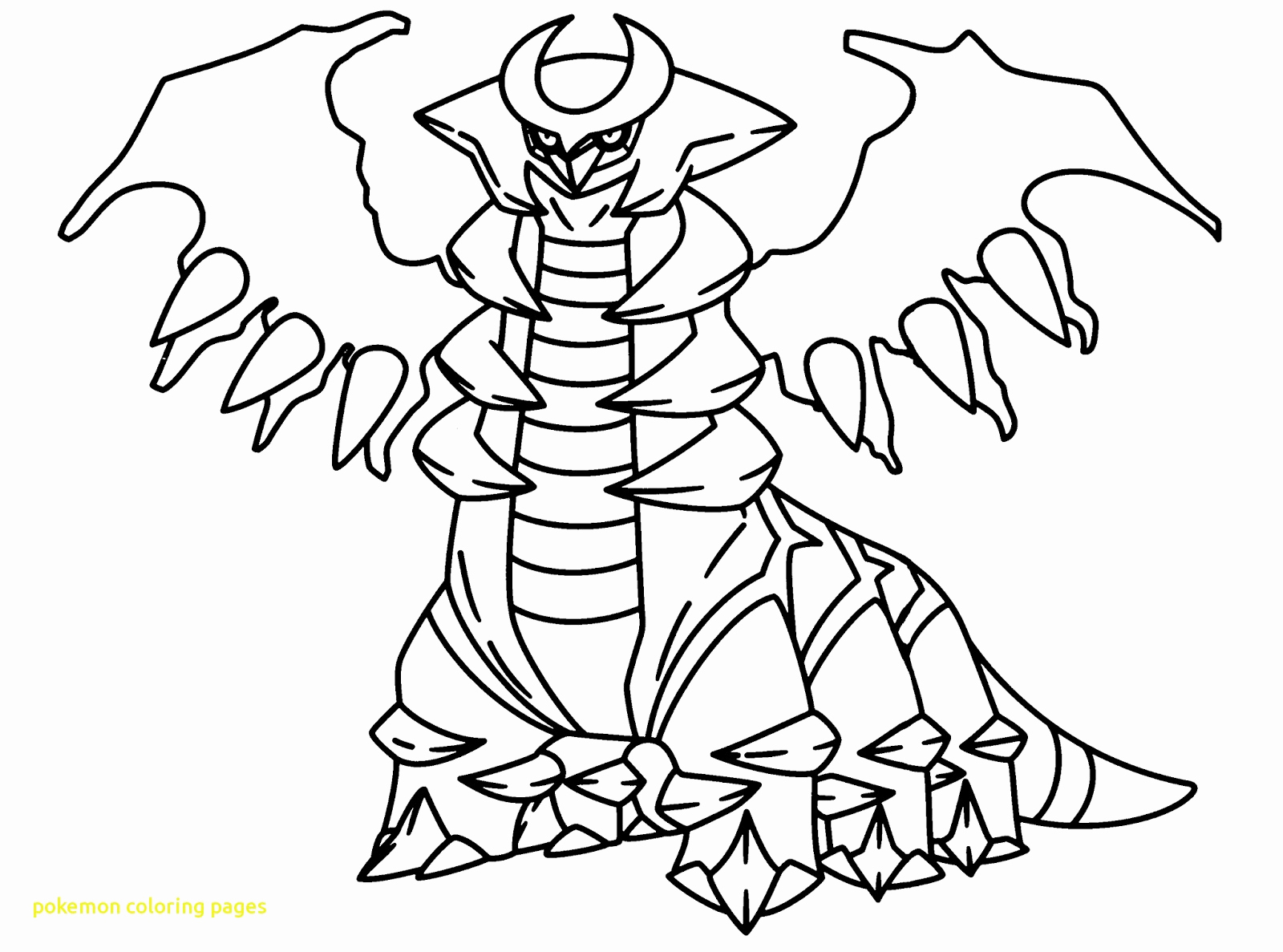 Legendary Pokemon Coloring Pages Ohmygirl.us 1600x1187 Legendary Pokemon Coloring Pages Ohmygirl.us