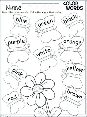 Red Coloring Pages Printable at GetColorings.com | Free printable ...