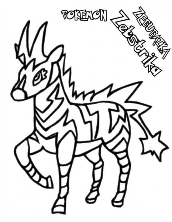 550x711 22 Best Pokemon Coloring Pages Images On Pokemon