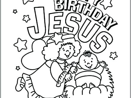 Preschool Christmas Coloring Pages Free Printable Preschool 440x330 Preschool Christmas Coloring Pages Free Printable Preschool