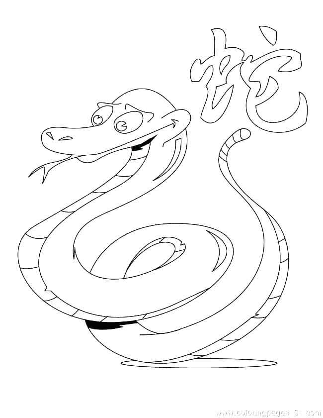 Reptile Coloring Page Reptiles Coloring Pages Ideas Reptile 650x840 Reptile Coloring Page Reptiles Coloring Pages Ideas Reptile