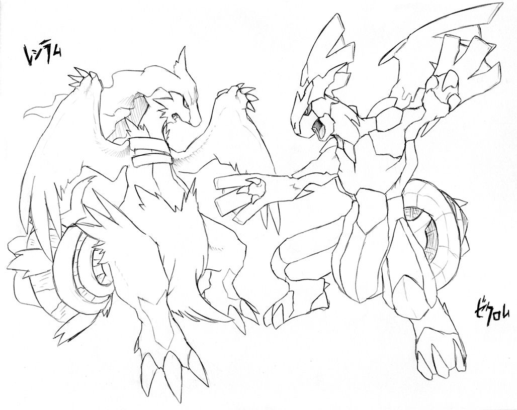 1028x816 Starter Pokemon Coloring Pages Everdeen Kiss Scene , Pokemon