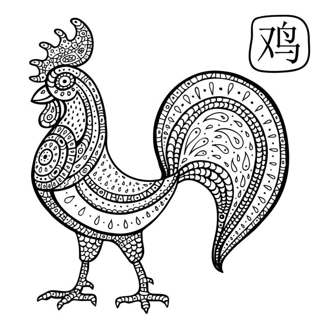 Chinese Rooster Coloring Page 640x640 Chinese Rooster Coloring Page