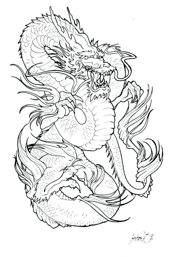 600x882 Tattoo Coloring Pages Dragon Coloring Pages Fish Coloring Pages