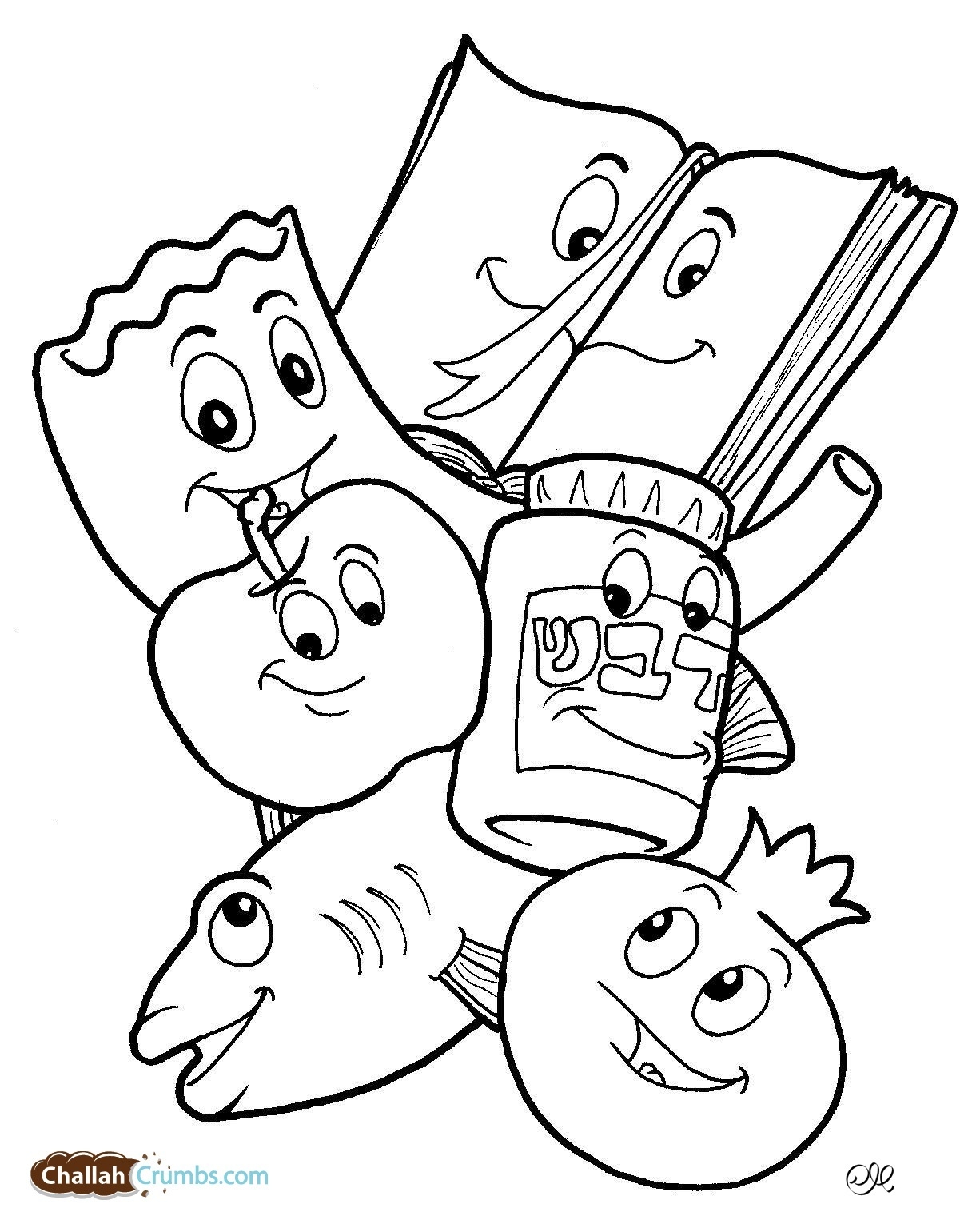 1226x1526 Rosh Hashanah Coloring Pages Free Free Coloring Pages Download