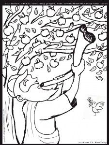 225x300 Rosh Hashonah Jewish New Year Coloring Page For Kids. For More