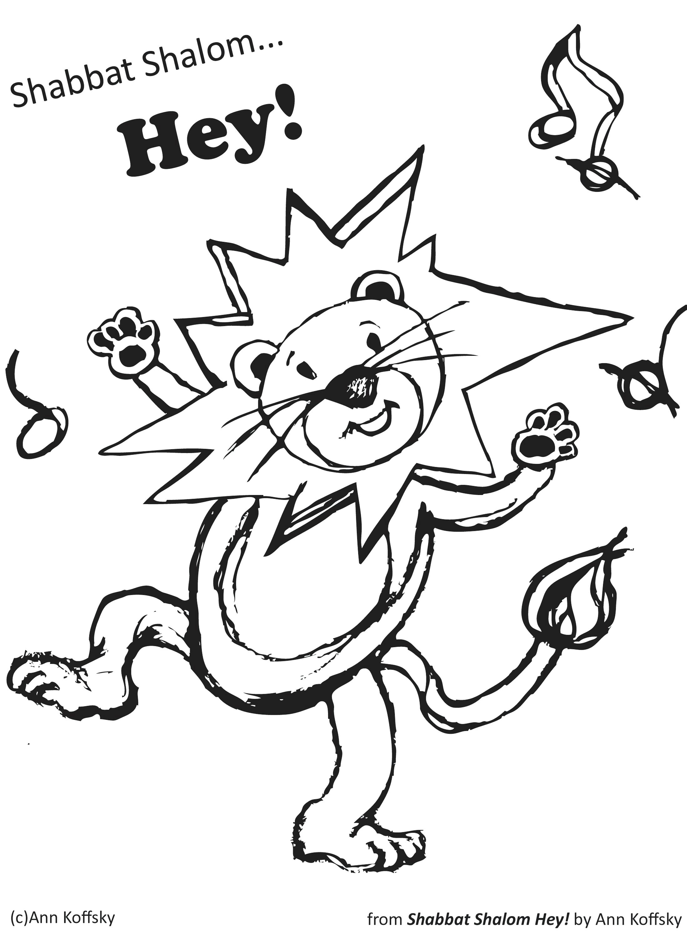 Best Of Coloring Pages For Rosh Hashanah 2197x3000 Best Of Coloring Pages For Rosh Hashanah