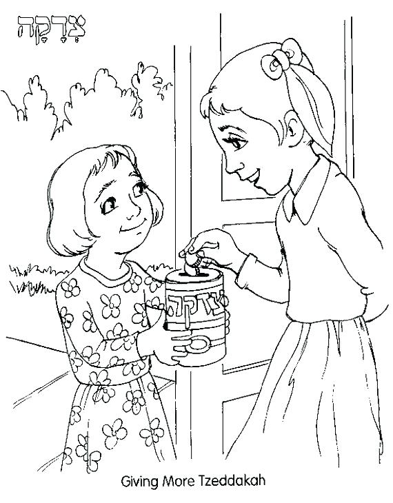 Rosh Hashanah Coloring Pages S Rosh Hashanah Coloring Pages Free 570x730 Rosh Hashanah Coloring Pages S Rosh Hashanah Coloring Pages Free