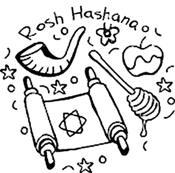 Jewish Holiday Rosh Hashanah Coloring Page 600x593 Jewish Holiday Rosh Hashanah Coloring Page
