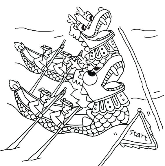 570x573 Coloring Pages Boats Boat Coloring Page Introducing Sailing Boat