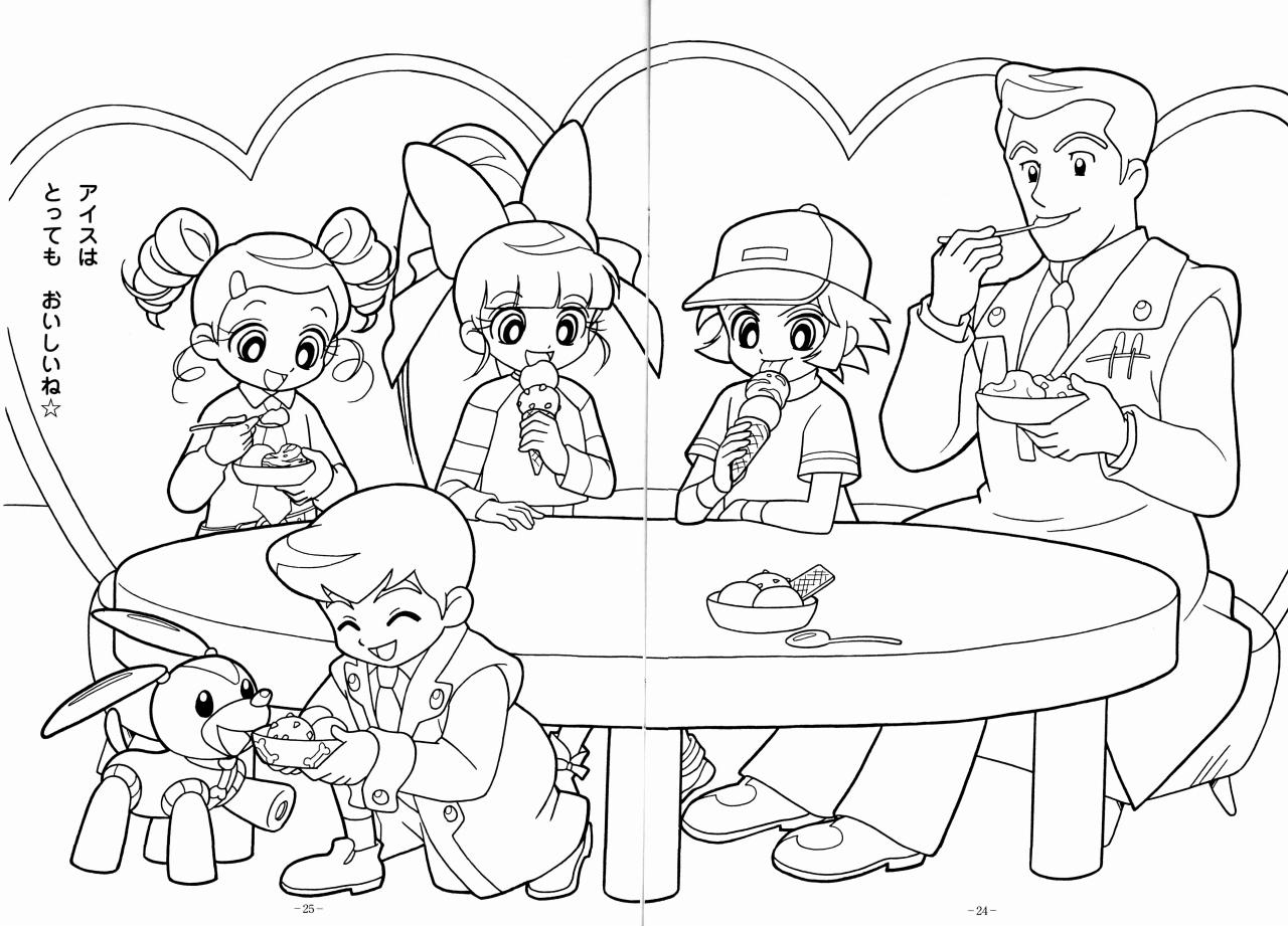 Cool Powerpuff Girls Coloring Book Pilation Rowdyruff Boys Ppg 1280x921 Cool Powerpuff Girls Coloring Book Pilation Rowdyruff Boys Ppg