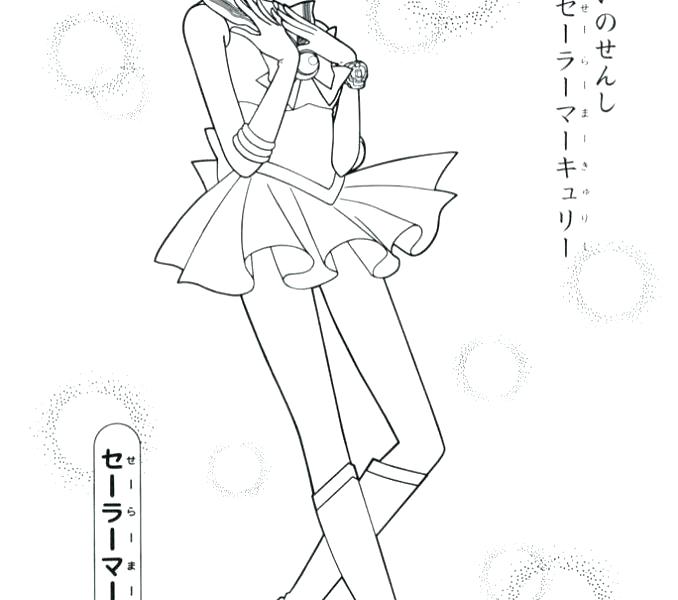 678x600 Sailor Moon Coloring Pages Manga Coloring Sailor Moon Pages