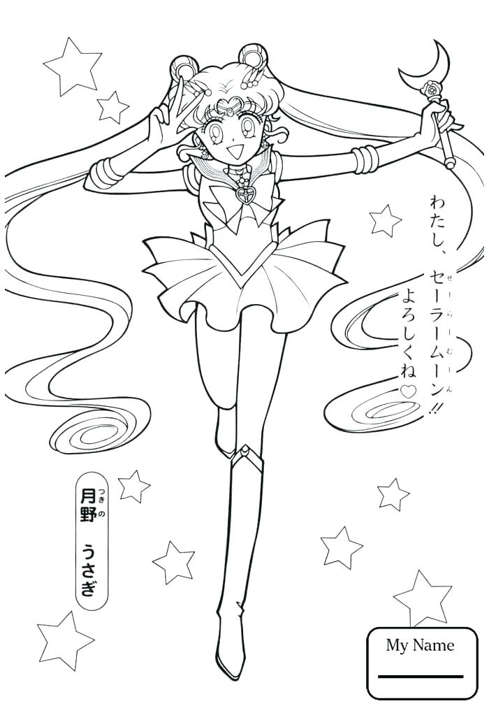 700x1020 Mercury Coloring Page Mercury Coloring Pages Sailor Mercury