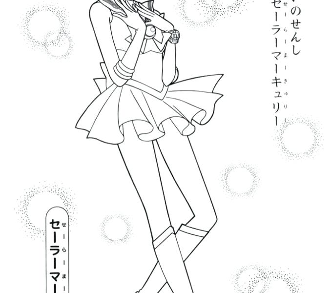 678x600 Sailor Moon Coloring Pages Sailor Moon Coloring Pages Sailor Moon