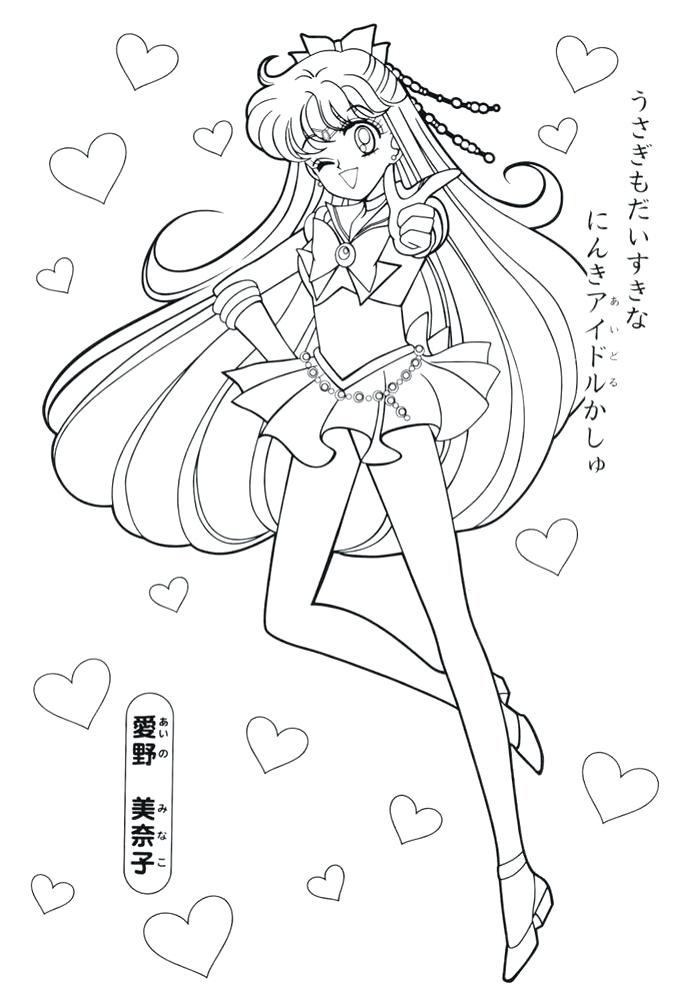 681x999 Sailor Venus Coloring Pages To Print Moon Series Colors Wisekids