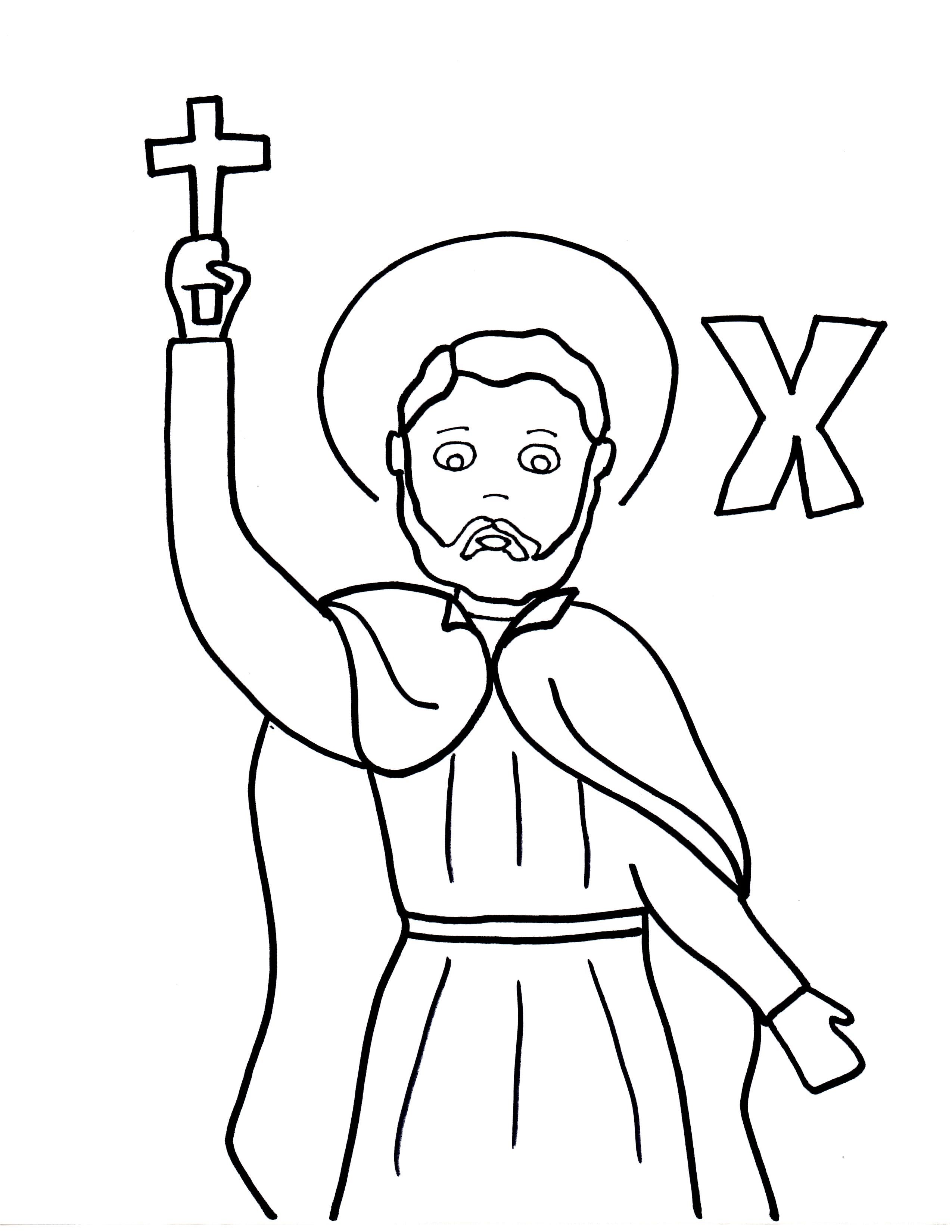 2550x3300 X Is For St. Francis Xavier Francis Xavier
