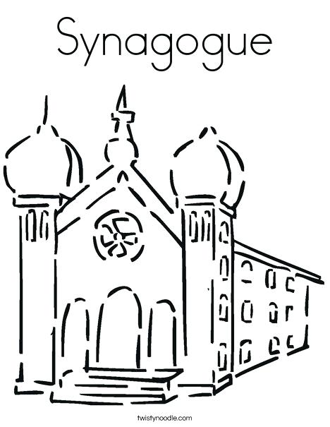 Lds Temple Coloring Pages Synagogue Coloring Page Twisty Noodle 468x605 Lds Temple Coloring Pages Synagogue Coloring Page Twisty Noodle