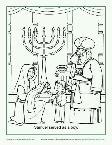 70 Best Bible Samuel Images On Sunday School 425x550 70 Best Bible Samuel Images On Sunday School