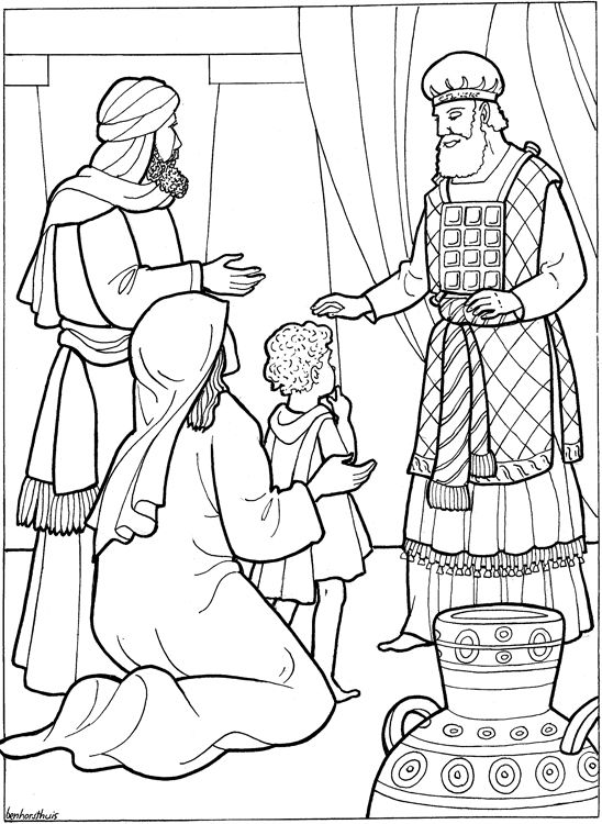548x750 Hannah Presents Samuel To God, Keeping Her Promise To Dedicate Him