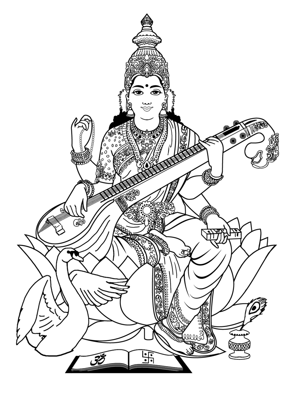 971x1312 India Saraswati 3