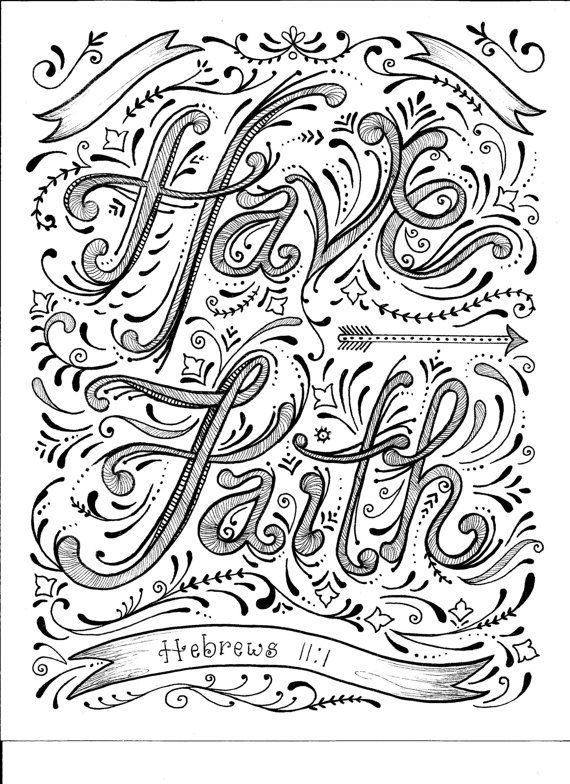570x784 Instant Download Faith Coloring Page Crafting Page Scrapbooking