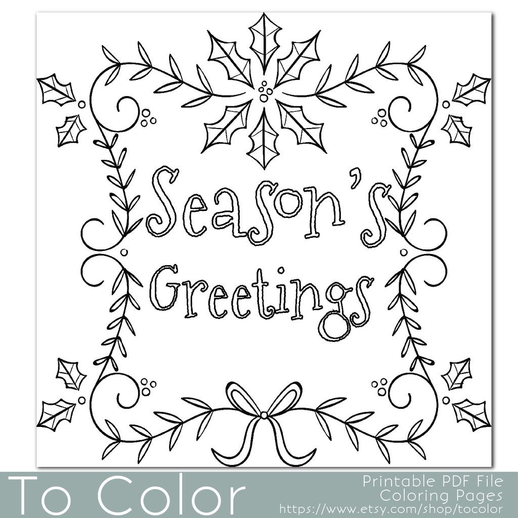 Holiday Seasons Greetings Coloring Page For Grown Ups 1024x1024 Holiday Seasons Greetings Coloring Page For Grown Ups