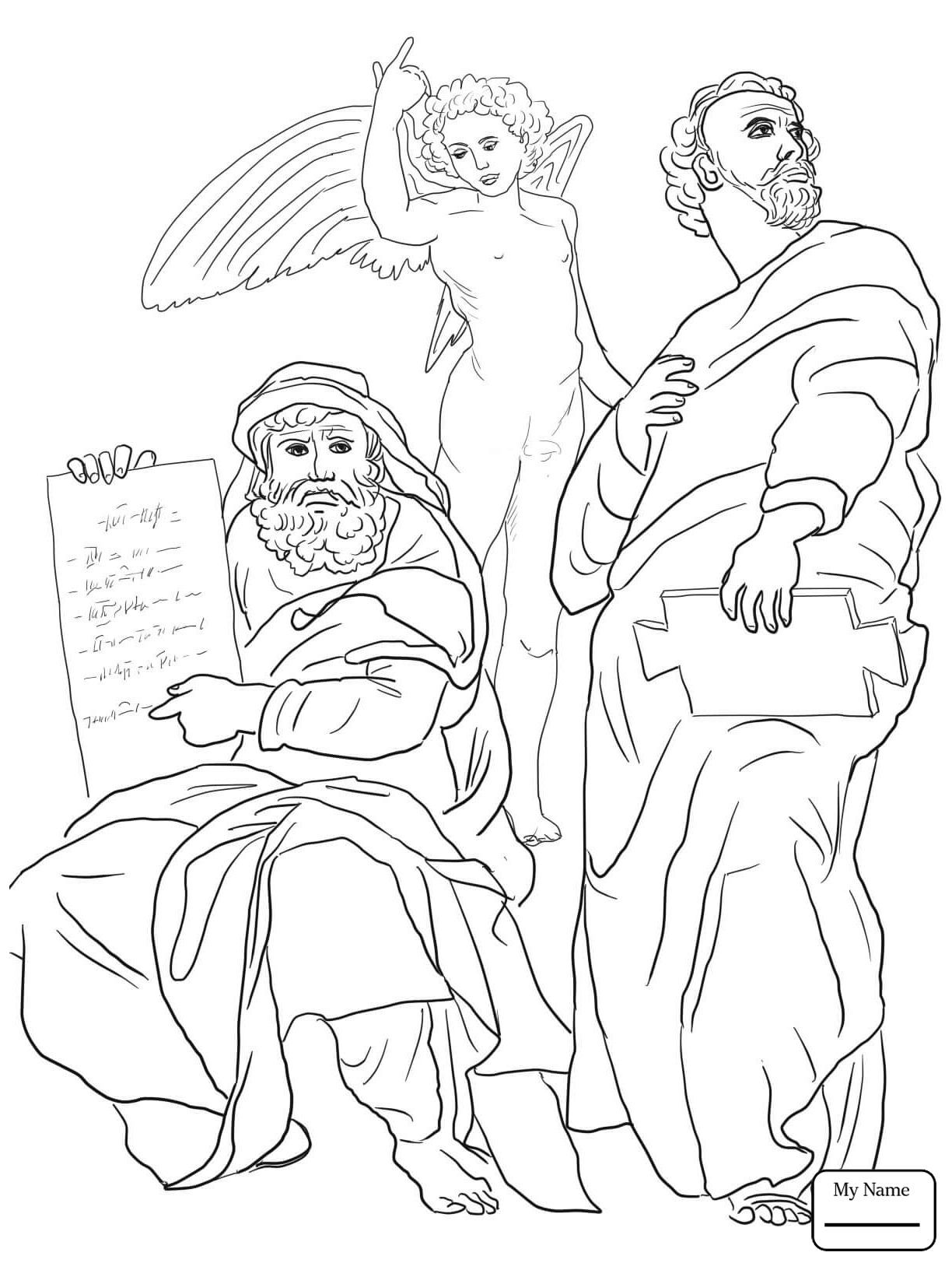 1224x1632 Inspiring Arts Culture Bathers At Asnieres By Seurat Misc Artists