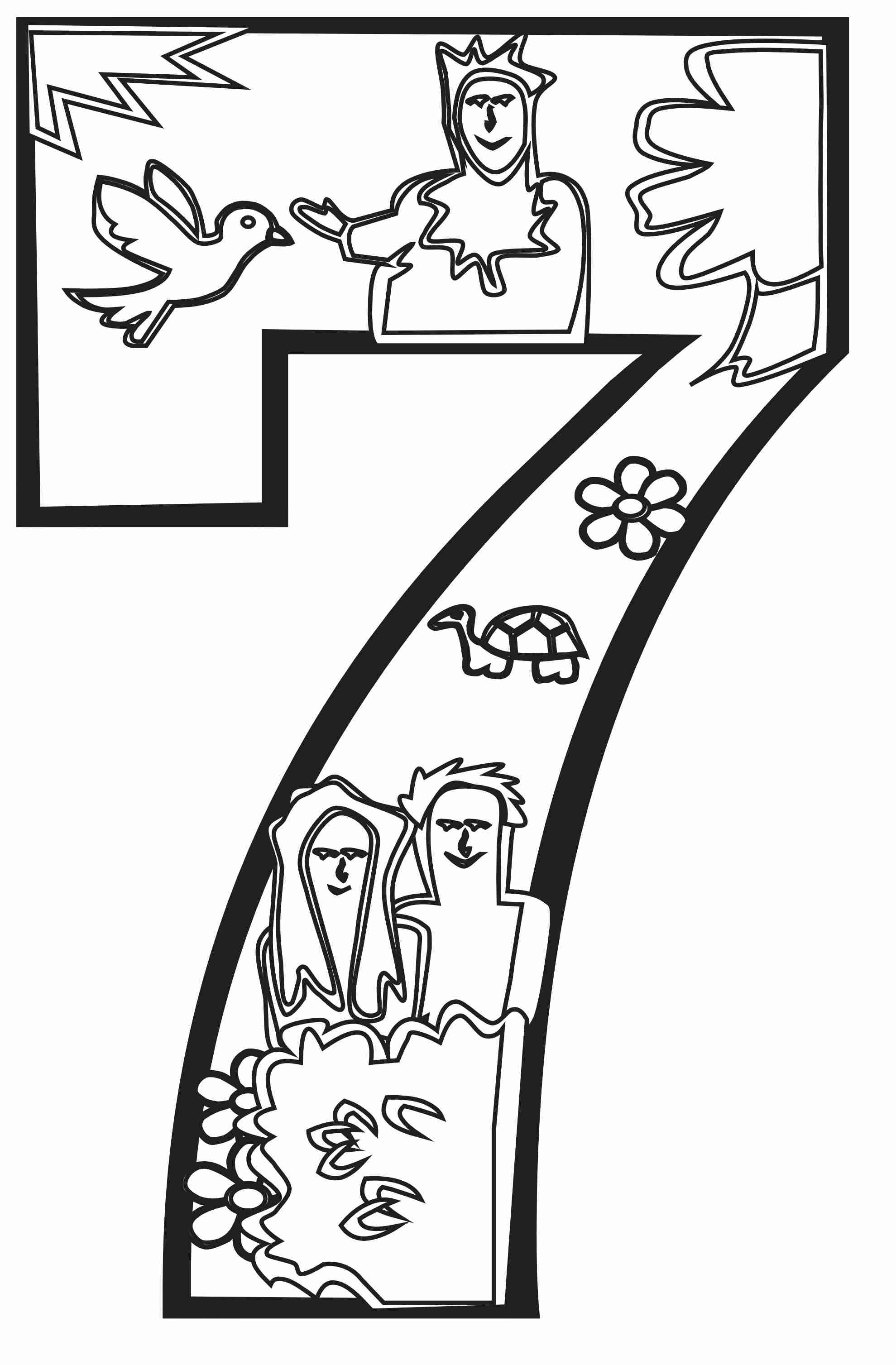 1979x3015 Seven Days Of Creation Coloring Pages Funycoloring Beautiful 7