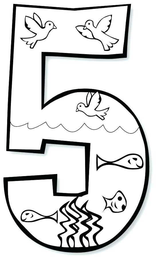 555x915 Bmx Coloring Pages Free Seven Days Of Creation Coloring Pages Also