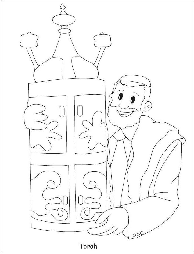 636x834 Shabbat Coloring Pages