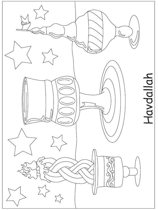 638x845 Kiddush Cup Colouring Pages