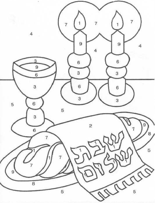 533x711 Shabbat Coloring Page