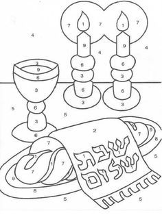 236x314 Shabbat Coloring Page