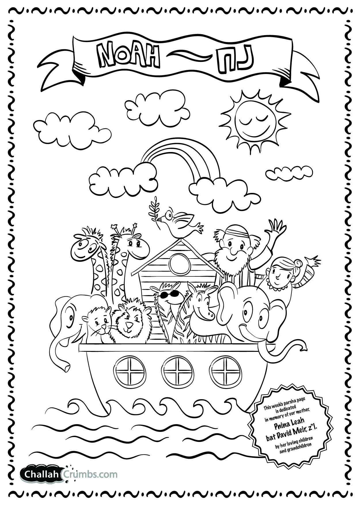 1240x1754 Parshat Noach Coloring Page (Click On Picture To Print)