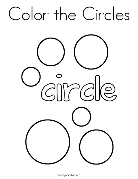 Color The Circles Coloring Page 468x605 Color The Circles Coloring Page
