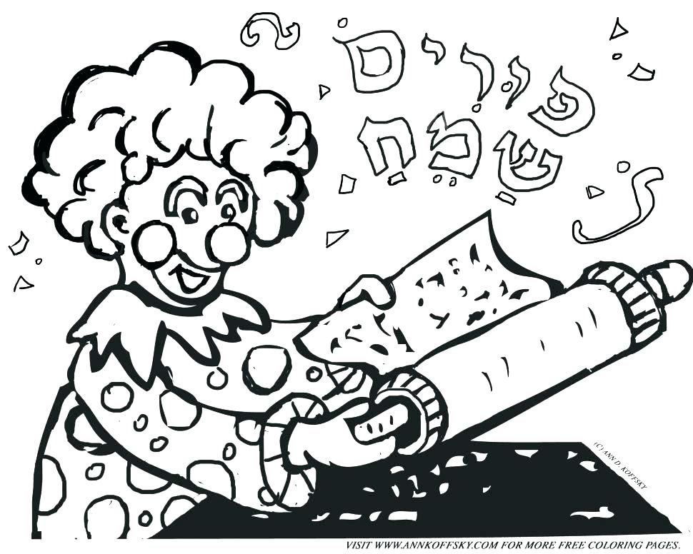 Torah Tots Coloring Pages Shalom Coloring Page Traditions For Kids 970x776 Torah Tots Coloring Pages Shalom Coloring Page Traditions For Kids