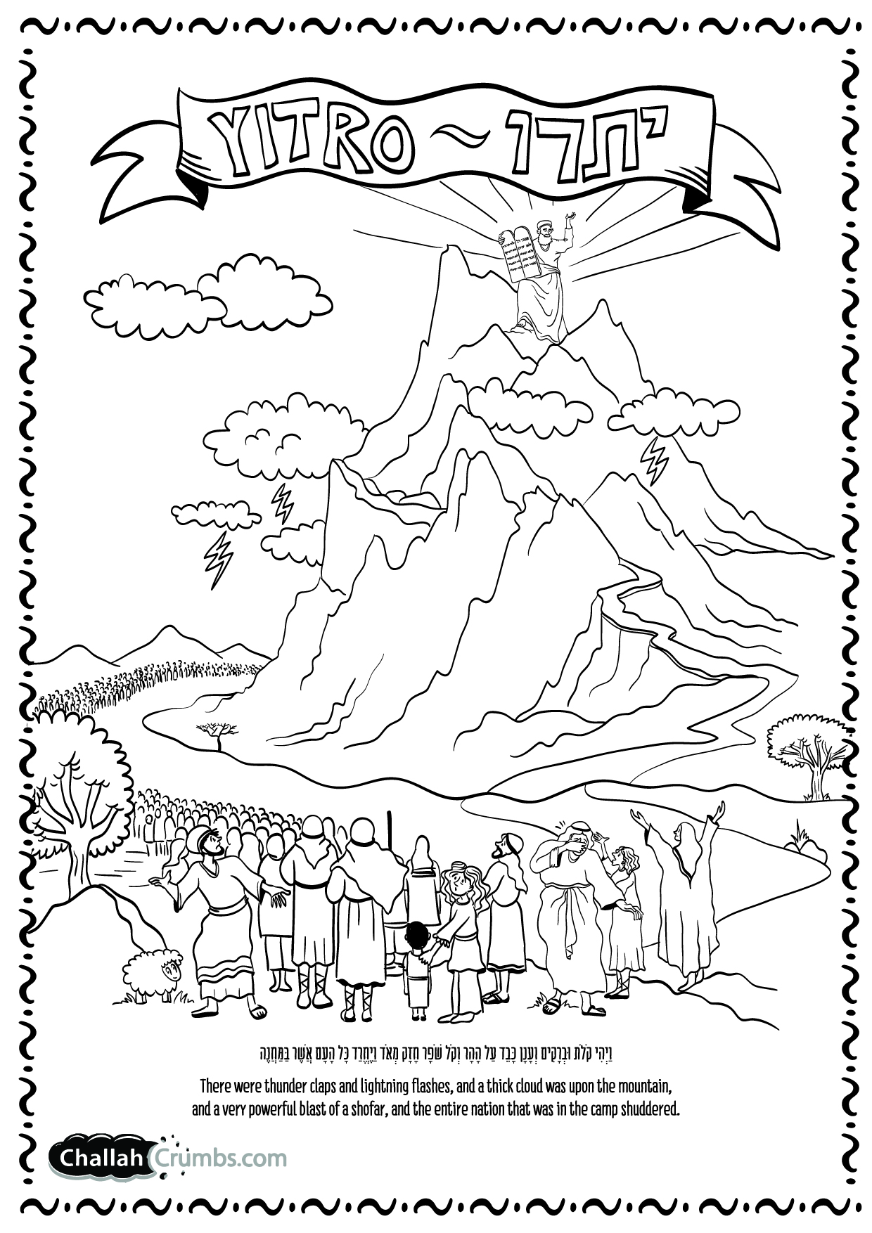 Coloring Page For Parshat Yitro (Click On Picture To Print 1240x1754 Coloring Page For Parshat Yitro (Click On Picture To Print