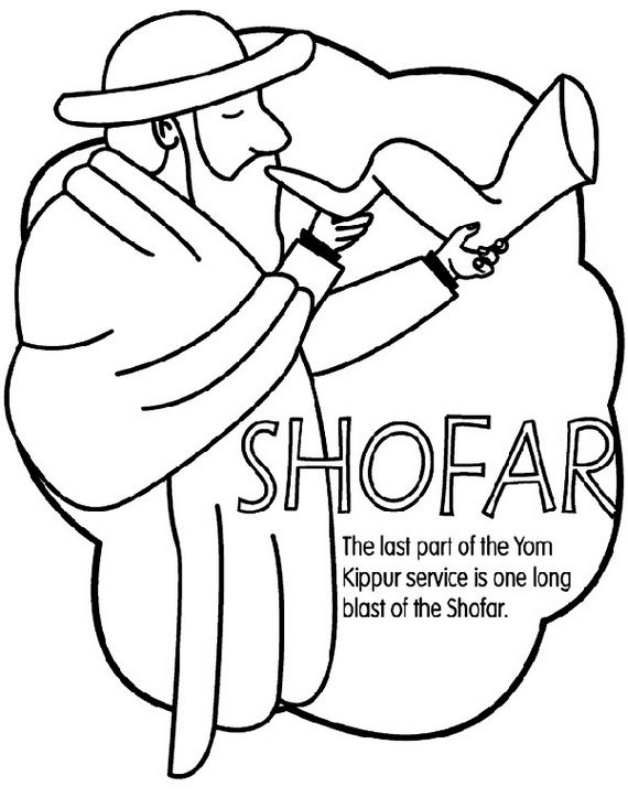570x723 Great High Holy Days (Yom Kippur) Coloring Pages For Kids Yom