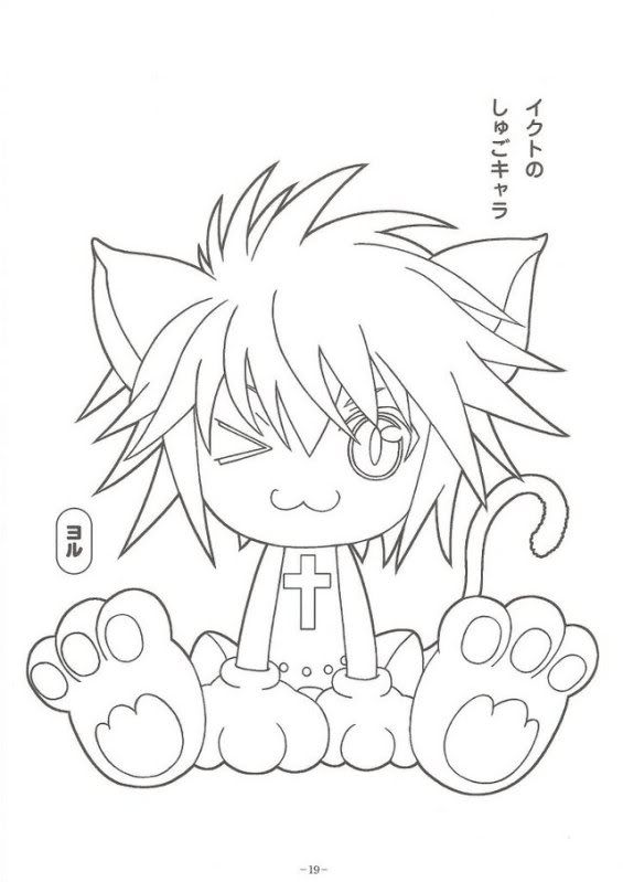 Shugo Chara Coloring Pages 565x799 Shugo Chara Coloring Pages