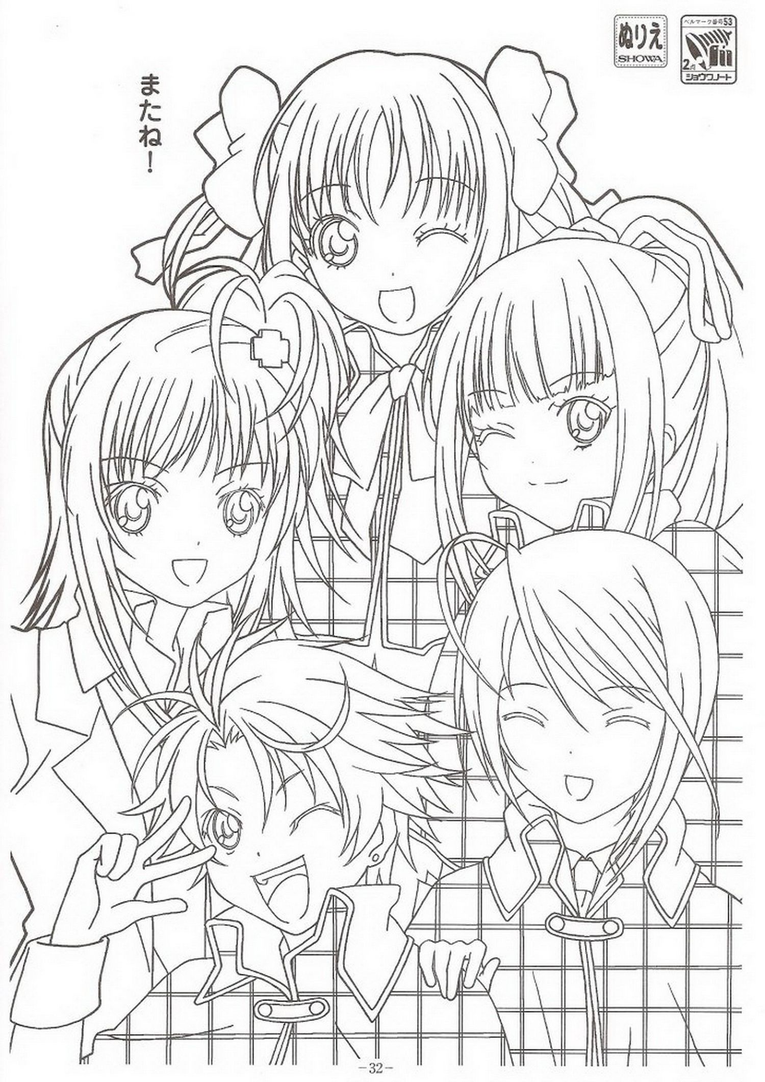Yaya, Amu, Nadeshiko, Kukai And Tadase Chara 1500x2121 Yaya, Amu, Nadeshiko, Kukai And Tadase Chara