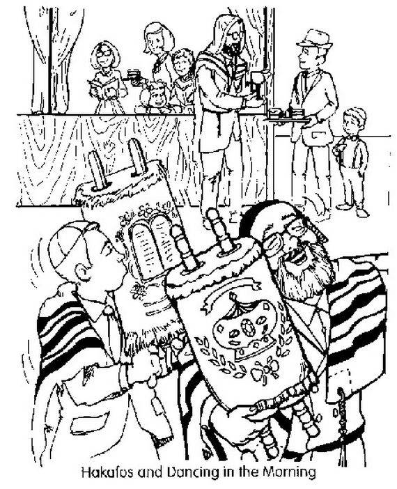 570x702 Jewish Coloring Pages For Kids Simchat Torah Simchat Torah
