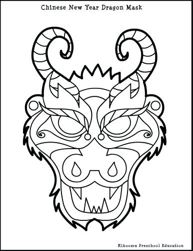 Amazing Chinese New Year Dragon Coloring Page And New Year Dragon 386x500 Amazing Chinese New Year Dragon Coloring Page And New Year Dragon