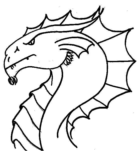 Side View Of Dragon Head. I Like The Belly Ridges Overlapping 547x605 Side View Of Dragon Head. I Like The Belly Ridges Overlapping