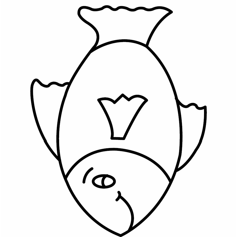 Top Simple Fish Outline Coloring Pages Free Download 930x935 Top Simple Fish Outline Coloring Pages Free Download